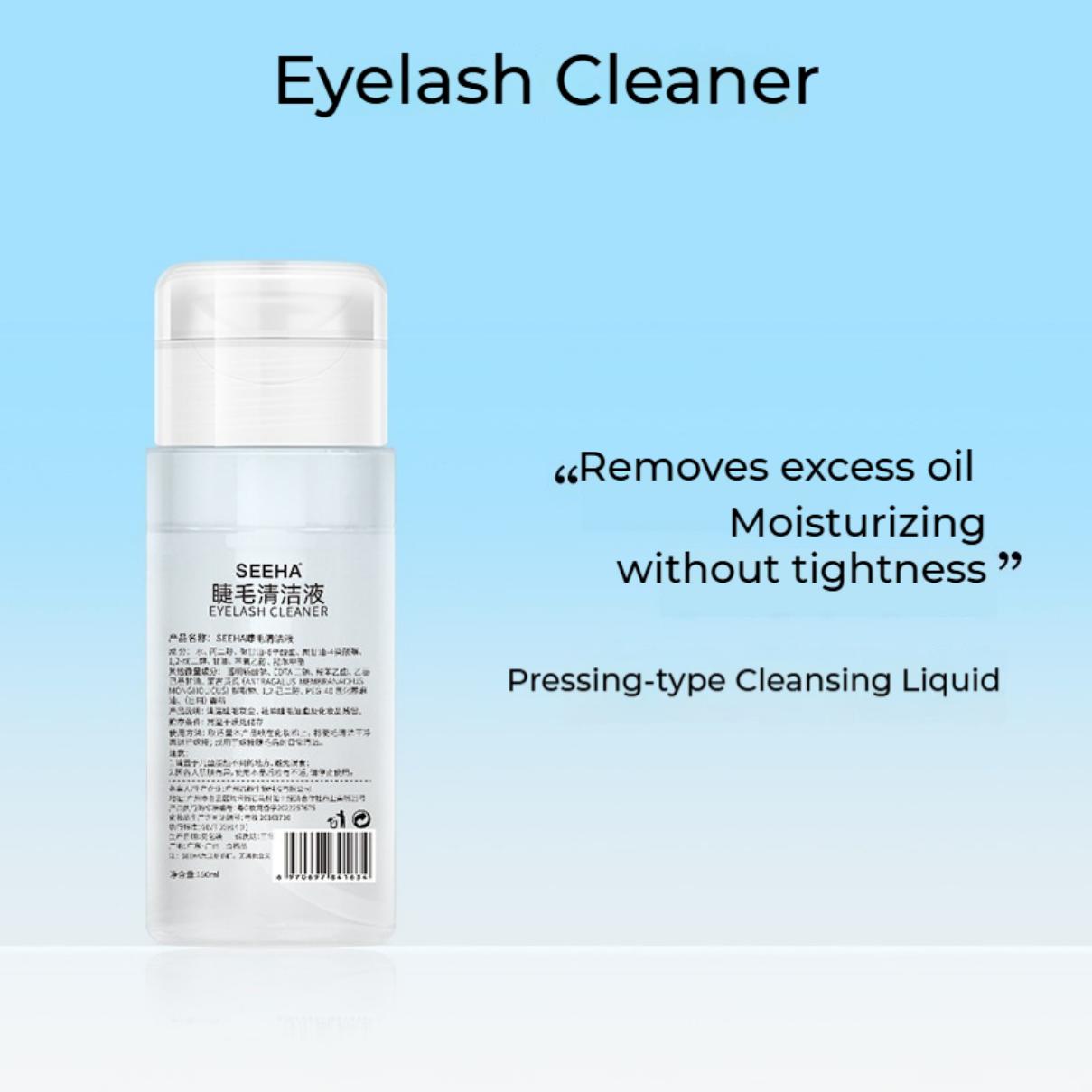 Eyelash Extension For No Eyelid - شامبو إيسونلي لاش لتمديد الرموش 60