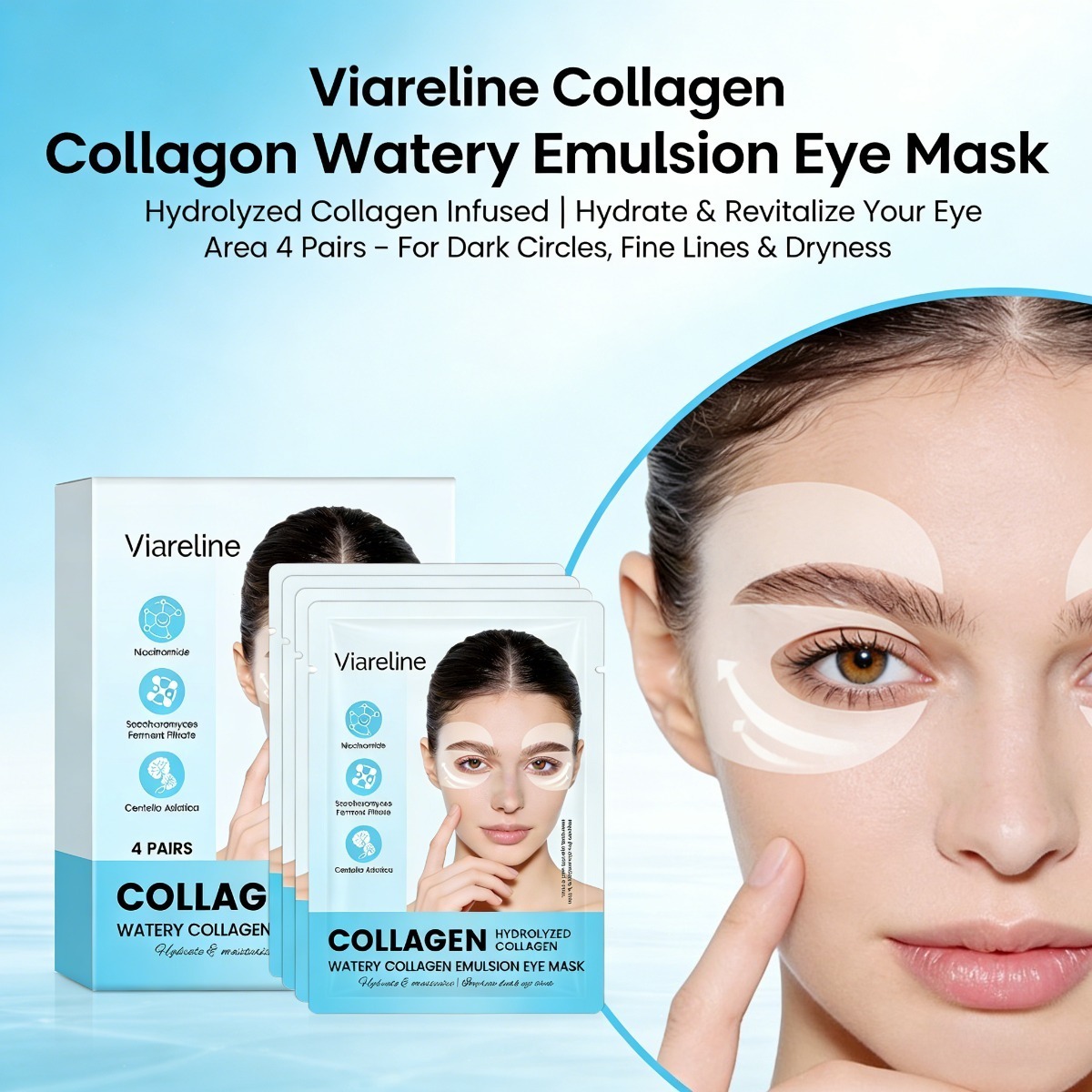 Eye Pad Collagen - لصقات الكولاجين للعين تقلل من الخطوط
