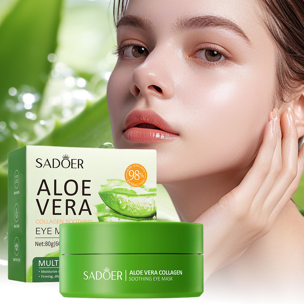 Eye Pad Collagen - قناع العين المهدئ من سادوير بالصبار