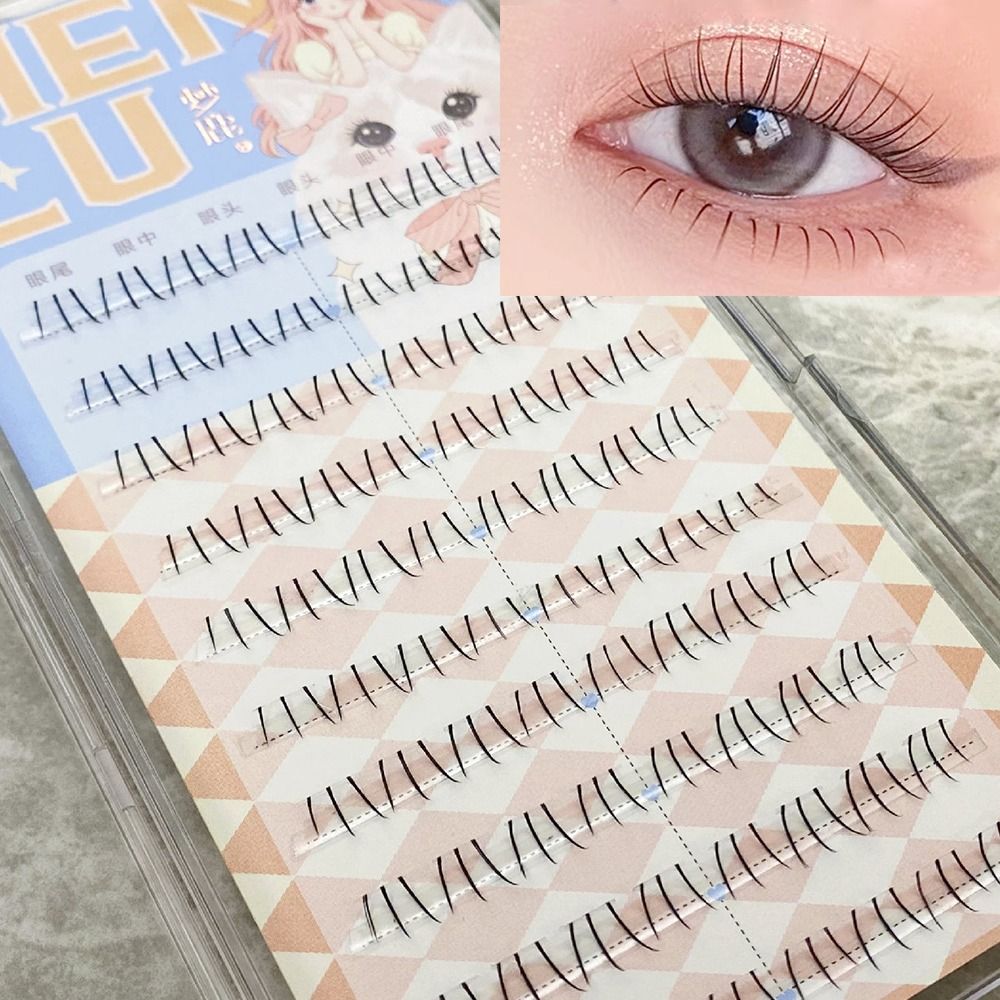 Eyelash Extension Korean - رموش كورية سفلية ثلاثية الأبعاد من