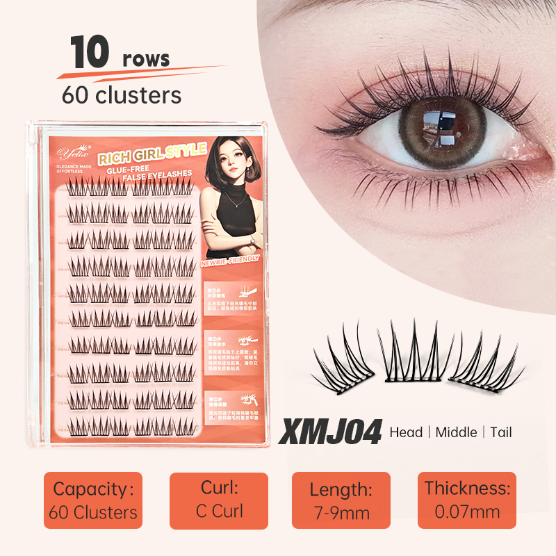 Eyelash Extension Korean - Yelix DIY رموش عنقودية ذاتية اللصق