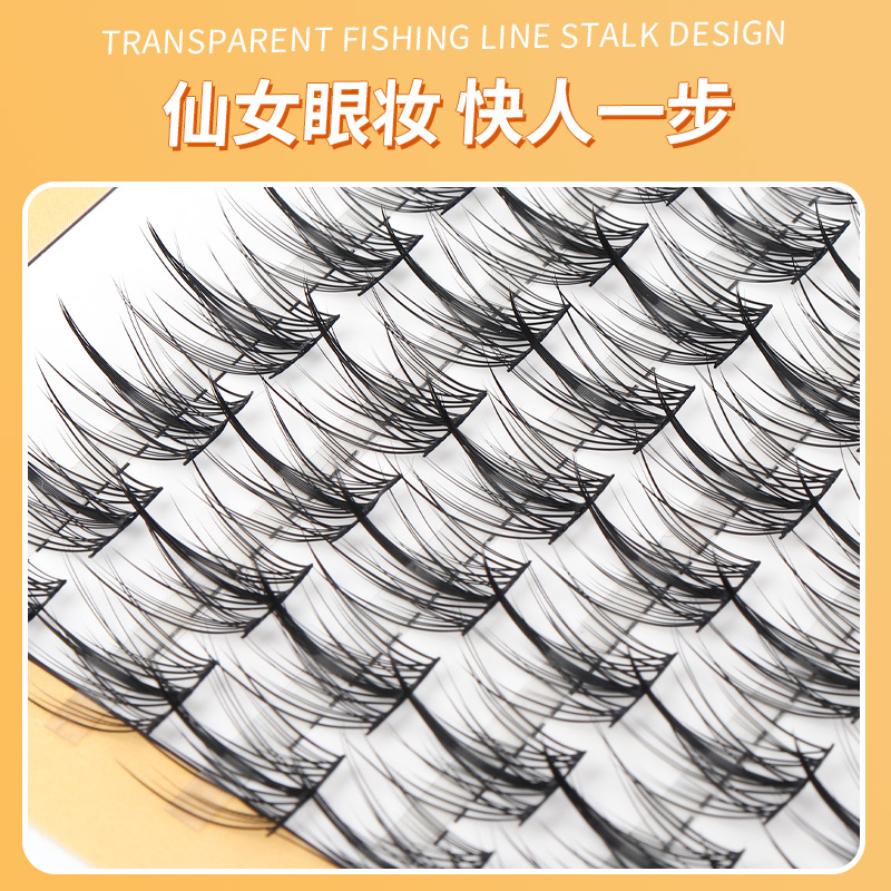 تطعيم العالم ثلاثية ذيل السمكة - مراجعة Eyelash Extension For Men وسعره