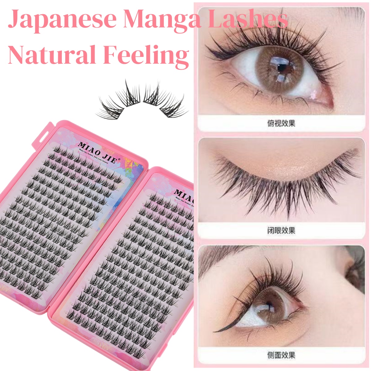 رموش مانغا 32 صفوف، رموش عنقود - مراجعة Eyelash Extension For Men وسعره