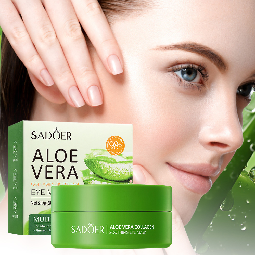 قناع العين المهدئ من سادوير با - مراجعة Eye Pad Collagen وسعره
