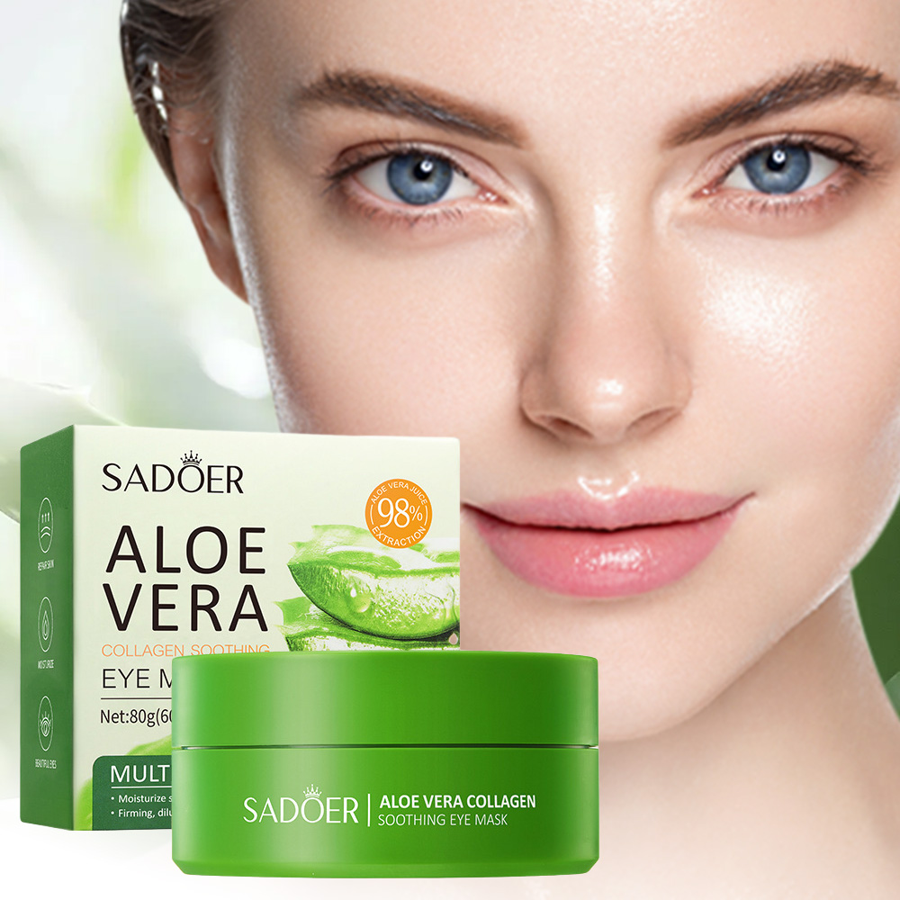 قناع العين المهدئ من سادوير با - مراجعة Eye Pad Collagen وسعره