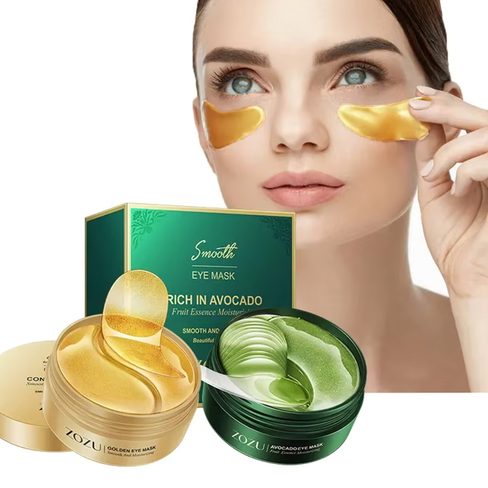 24K الذهبي العين لصقة جل الأفو - مراجعة Eye Pad Collagen وسعره