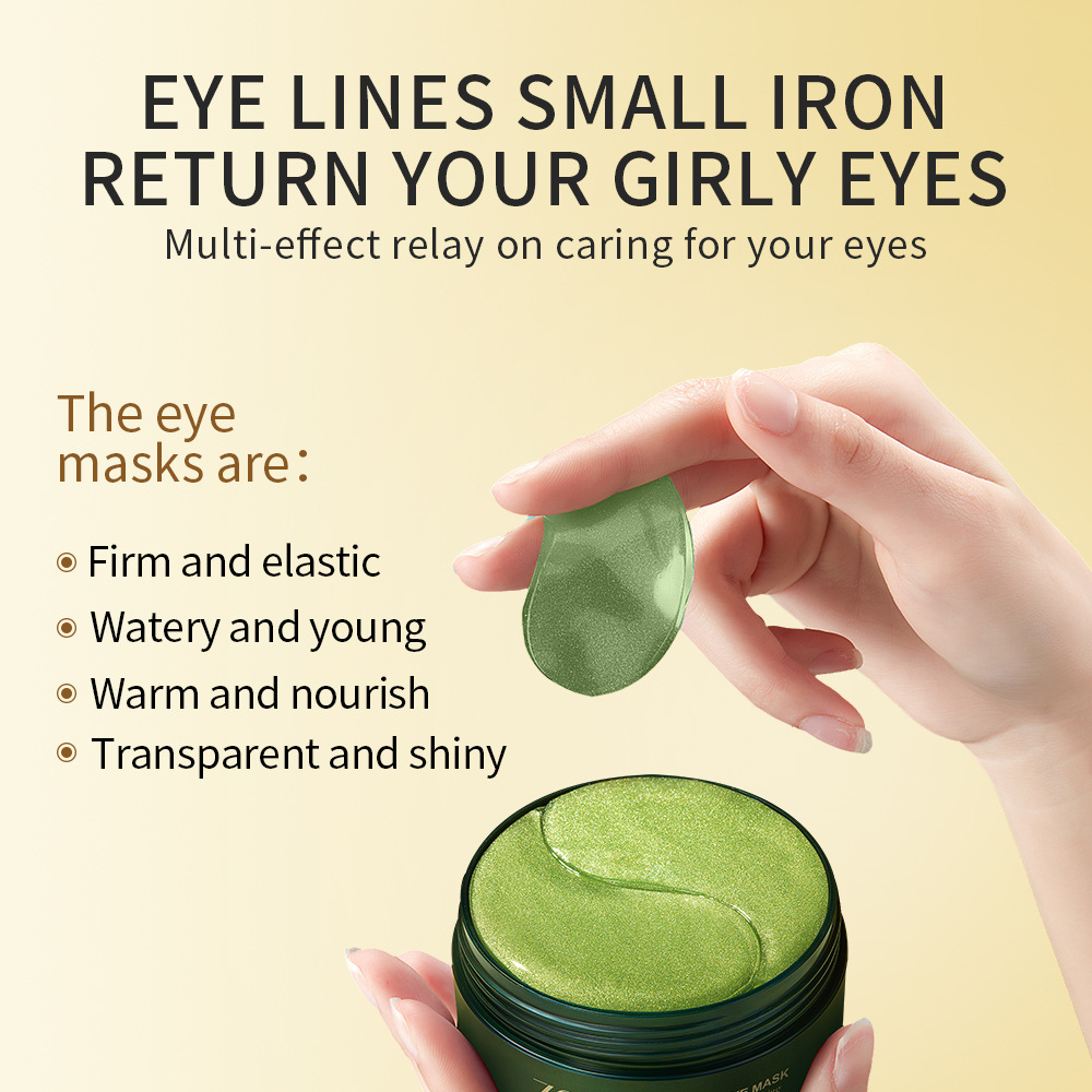 24K الذهبي العين لصقة جل الأفو - مراجعة Eye Pad Collagen وسعره