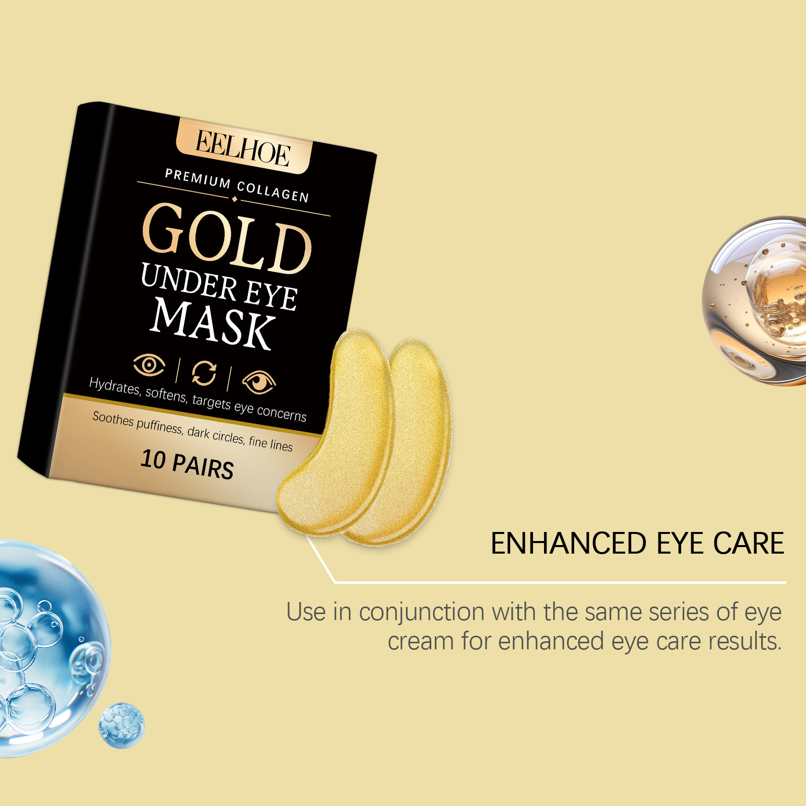 قناع كولاجين للعين مضاد للهالا - مراجعة Eye Pad Collagen وسعره